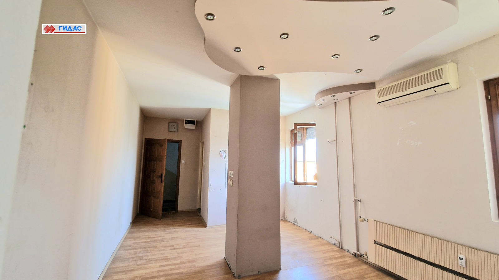 Продава 1-СТАЕН, гр. Пловдив, Тракия