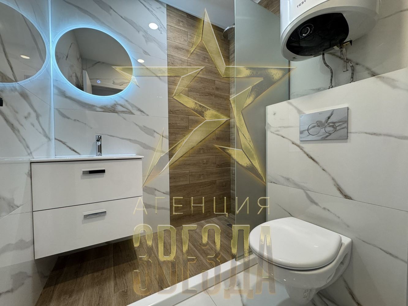 Продава 2-СТАЕН, гр. Пловдив, Остромила, снимка 6 - Апартаменти - 54228945