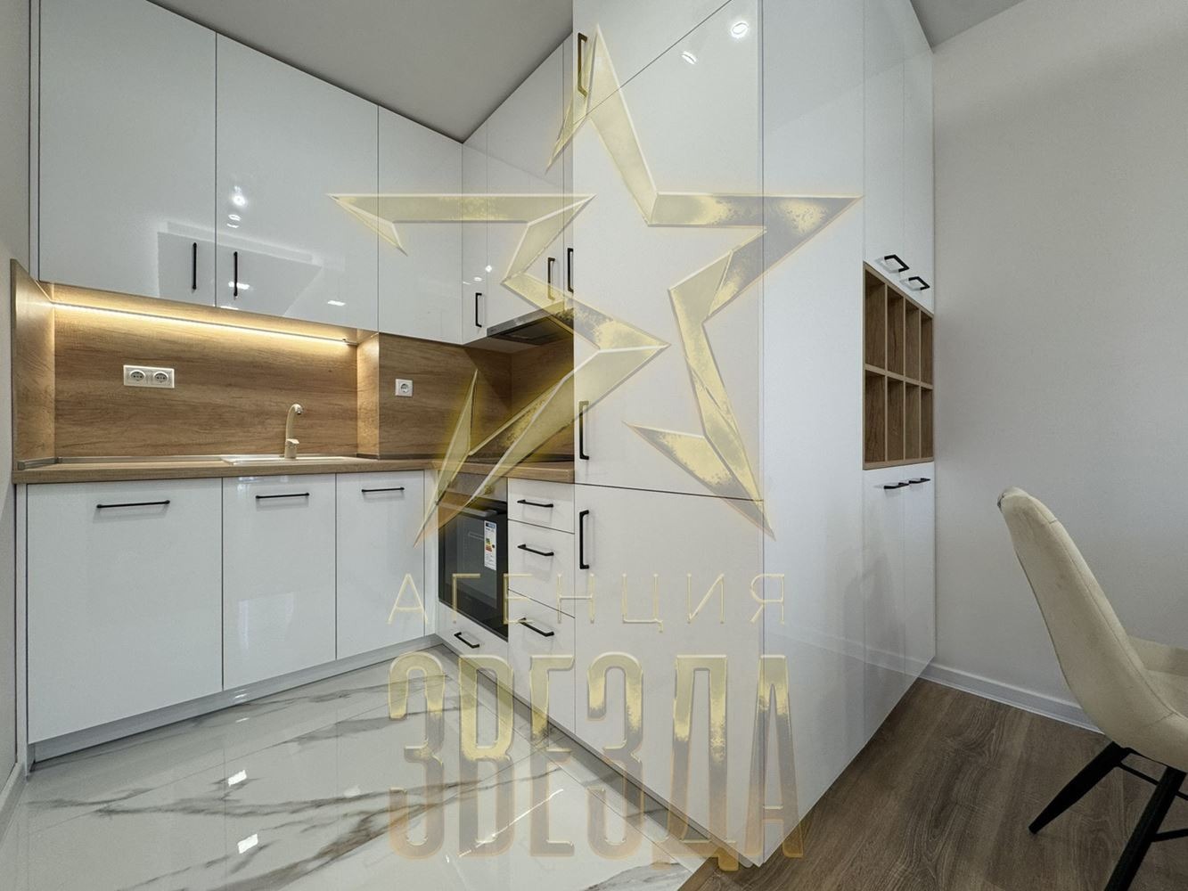 Продава 2-СТАЕН, гр. Пловдив, Остромила, снимка 3 - Апартаменти - 54228945