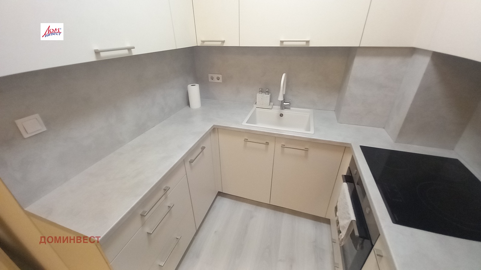 Продава 2-СТАЕН, гр. Пловдив, Гладно поле, снимка 8 - Апартаменти - 55399454