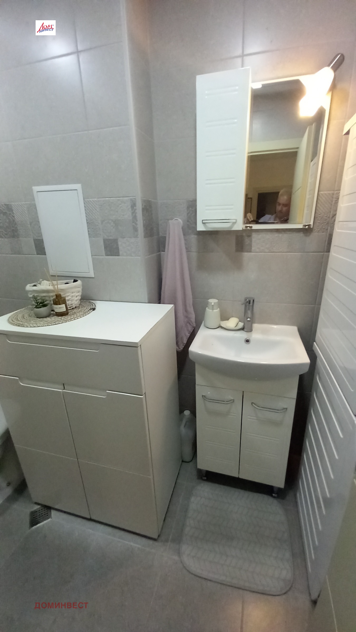 Продава 2-СТАЕН, гр. Пловдив, Гладно поле, снимка 15 - Апартаменти - 55399454
