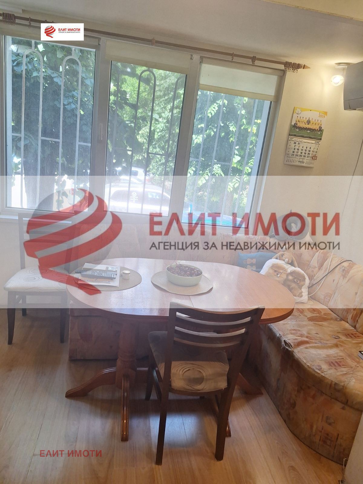 Продава 3-СТАЕН, гр. Варна, Младост 2