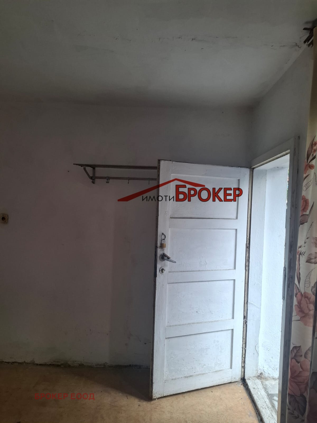 Продава КЪЩА, гр. Сливен, Руски, снимка 6 - Къщи - 55833277