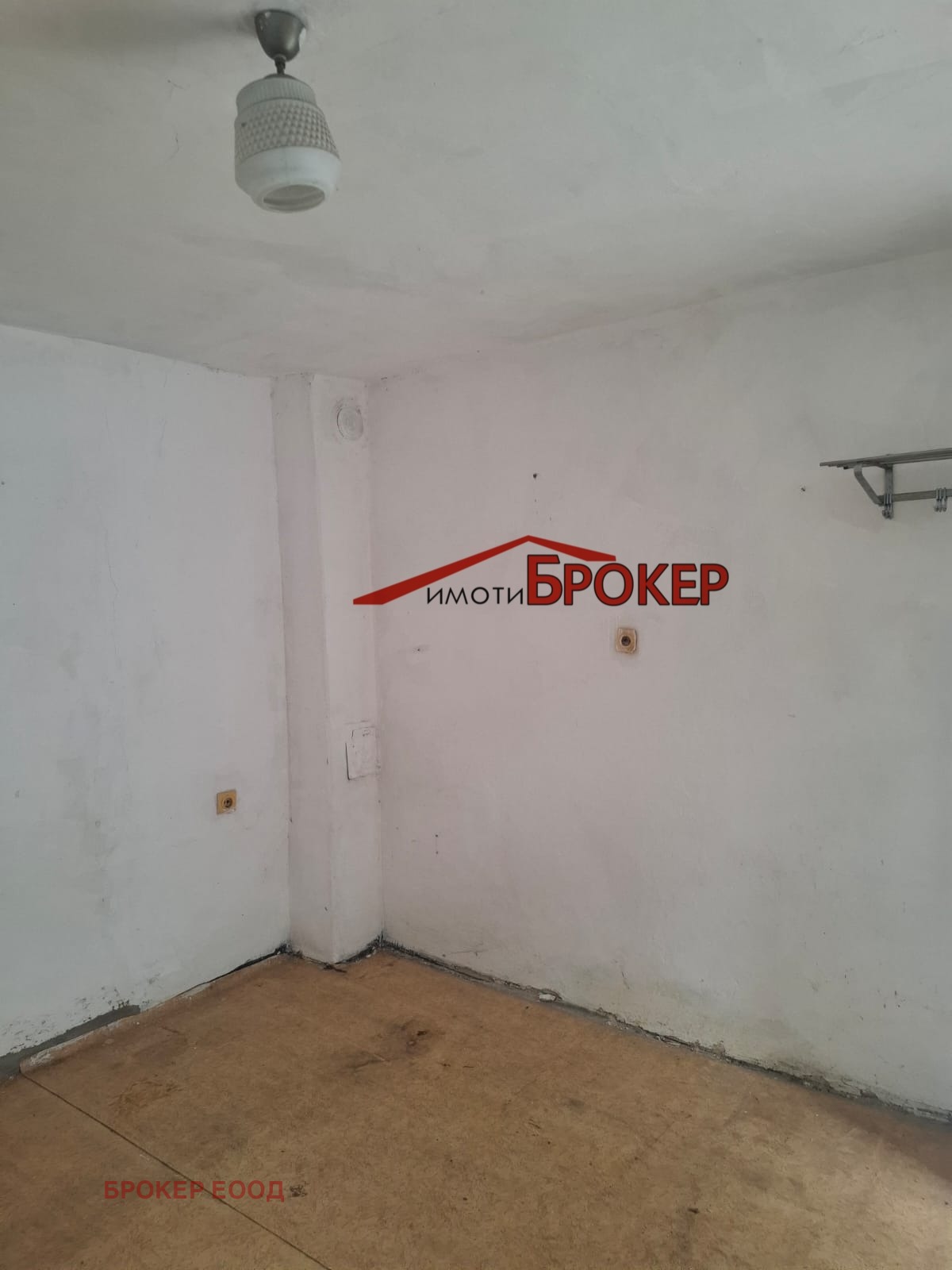 Продава КЪЩА, гр. Сливен, Руски, снимка 7 - Къщи - 55833277