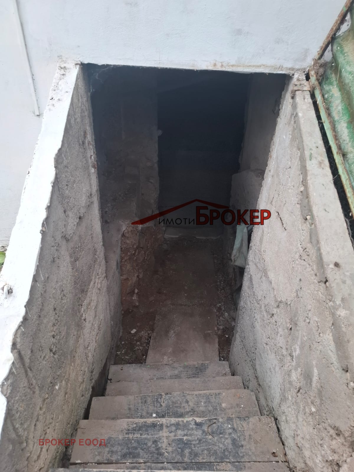 Продава КЪЩА, гр. Сливен, Руски, снимка 17 - Къщи - 55833277
