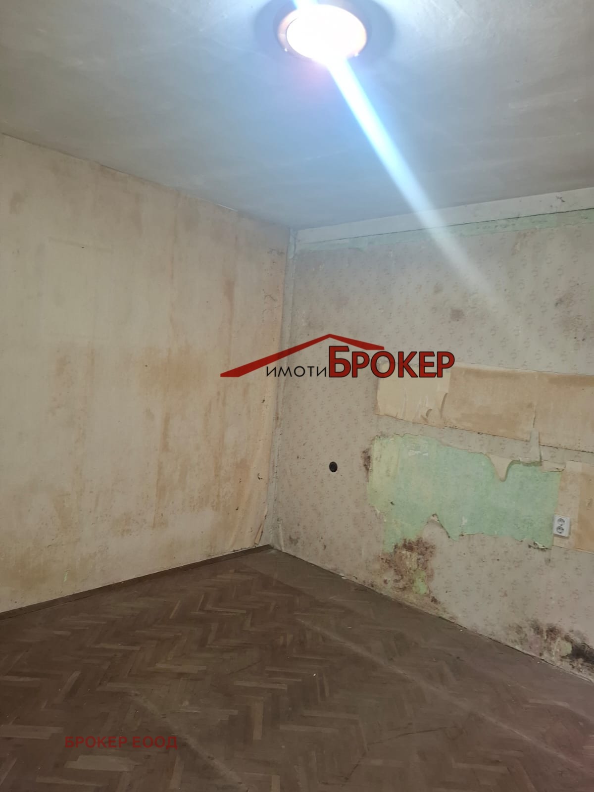 Продава КЪЩА, гр. Сливен, Руски, снимка 12 - Къщи - 55833277