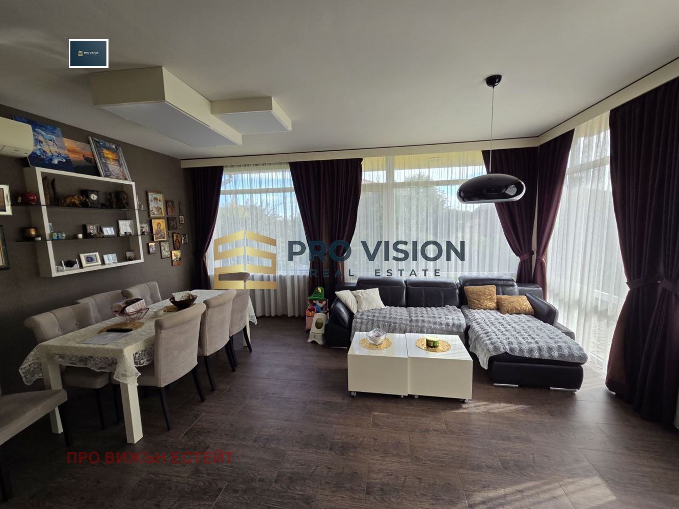 Продава КЪЩА, гр. Варна, м-т Манастирски рид, снимка 2 - Къщи - 56409508