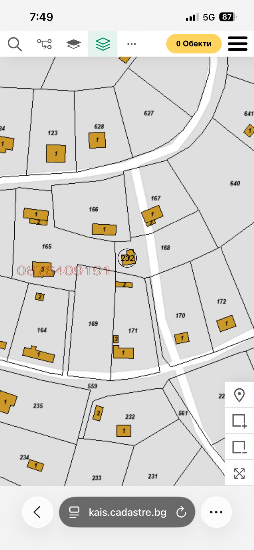 Продава ПАРЦЕЛ, с. Макоцево, област София област, снимка 15 - Парцели - 55427428