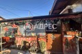 Продава КЪЩА, гр. София, Модерно предградие, снимка 10