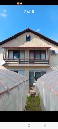 Продава КЪЩА, с. Черна гора, област Стара Загора, снимка 8