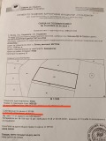 Продава ПАРЦЕЛ, област Кърджали, с. Енчец • 76500 € / 149620.99 лв. • 92840693 2