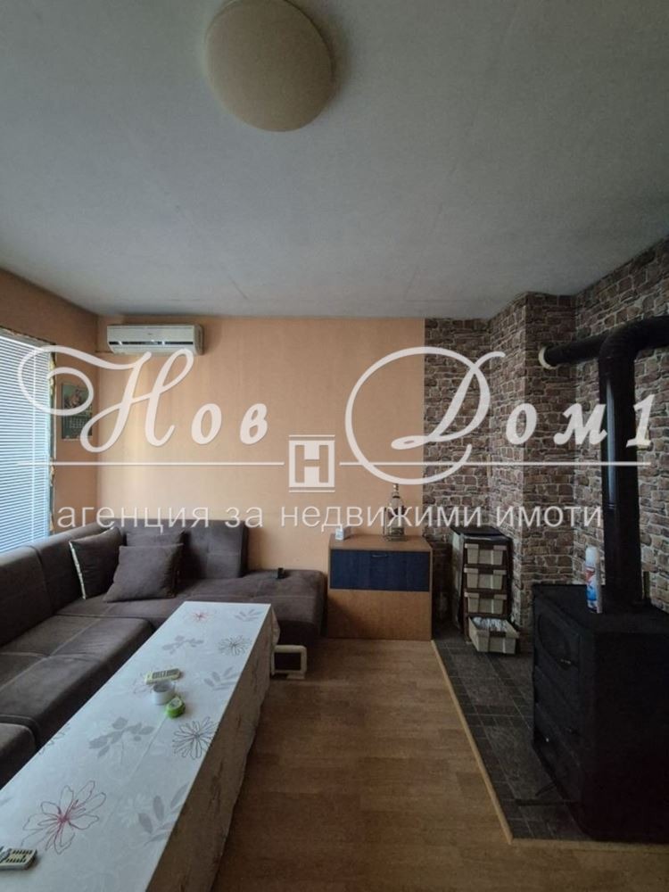 ������� 4-����� | Imot.bg � ����������� 1