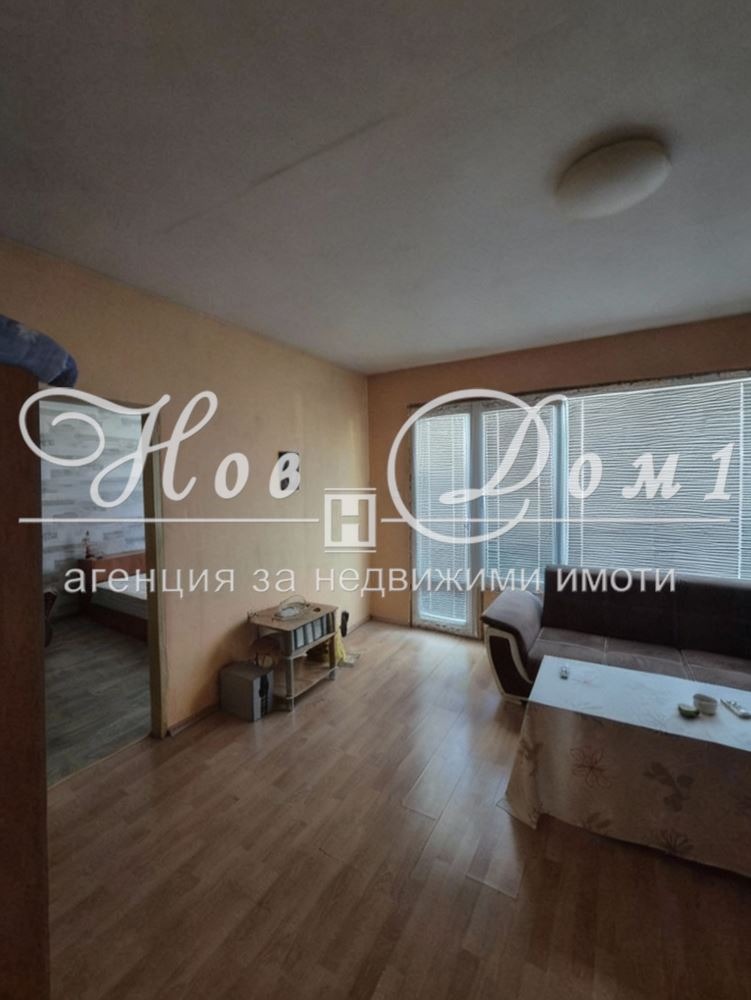 ������� 4-����� | Imot.bg � ����������� 2