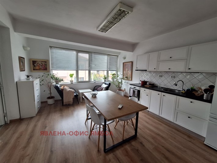 ������� ���� �� ���� | Imot.bg � ����������� 1