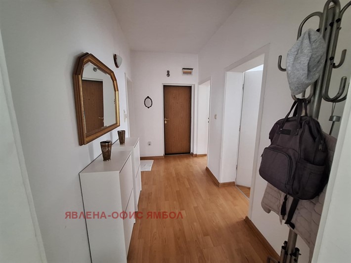 ������� ���� �� ���� | Imot.bg � ����������� 3