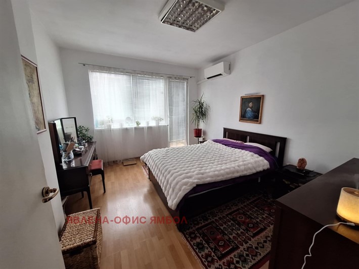 ������� ���� �� ���� | Imot.bg � ����������� 4