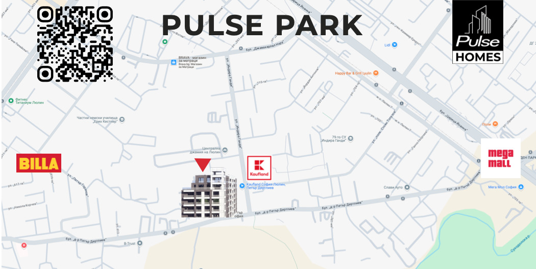 ������� 2-����� | Imot.bg � ����������� 6