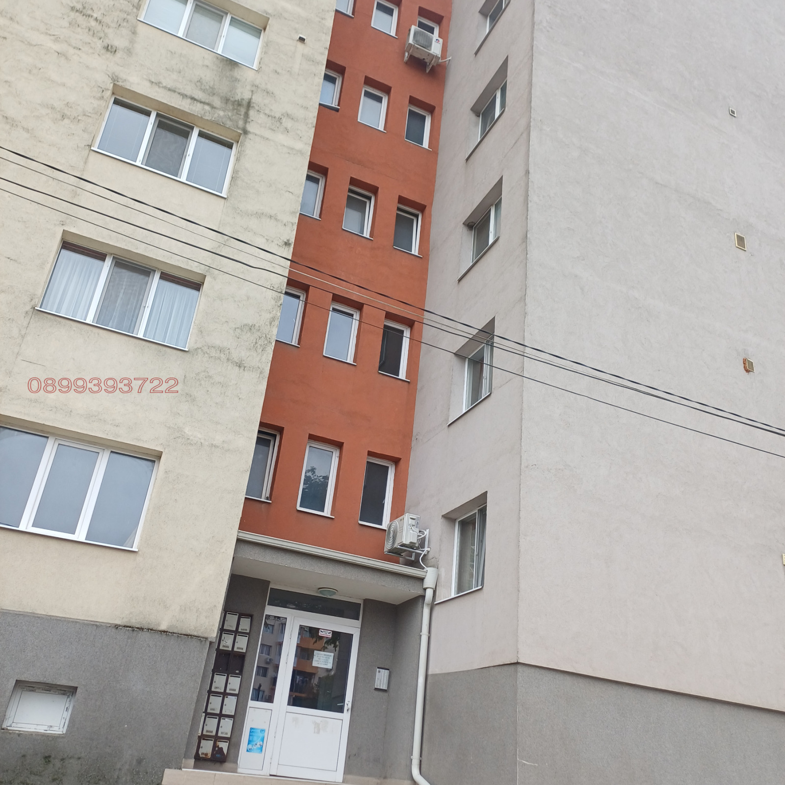 ������� 2-����� | Imot.bg � ����������� 3