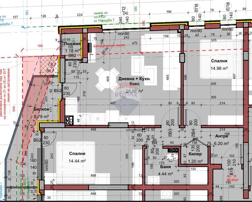 ������� 3-����� | Imot.bg � ����������� 8