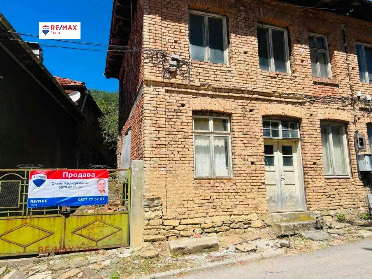 ������� ���� | Imot.bg � ����������� 2