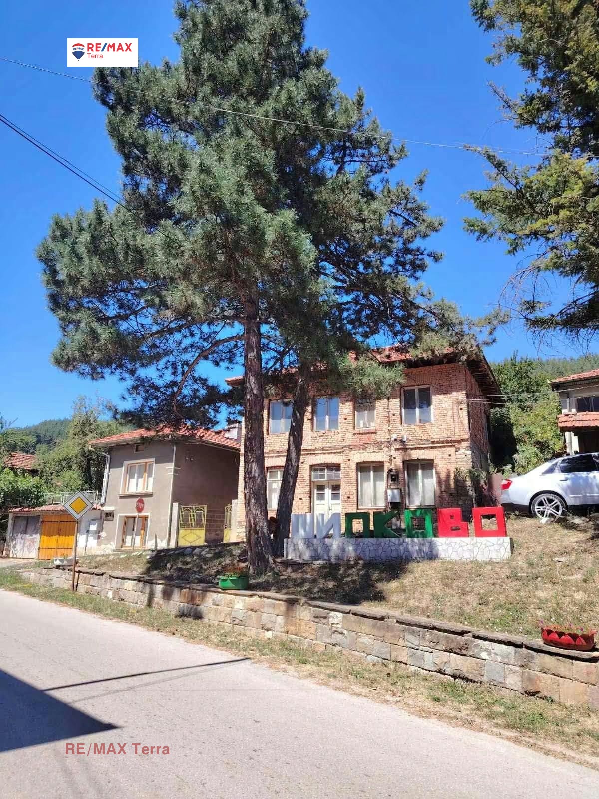 ������� ���� | Imot.bg � ����������� 10
