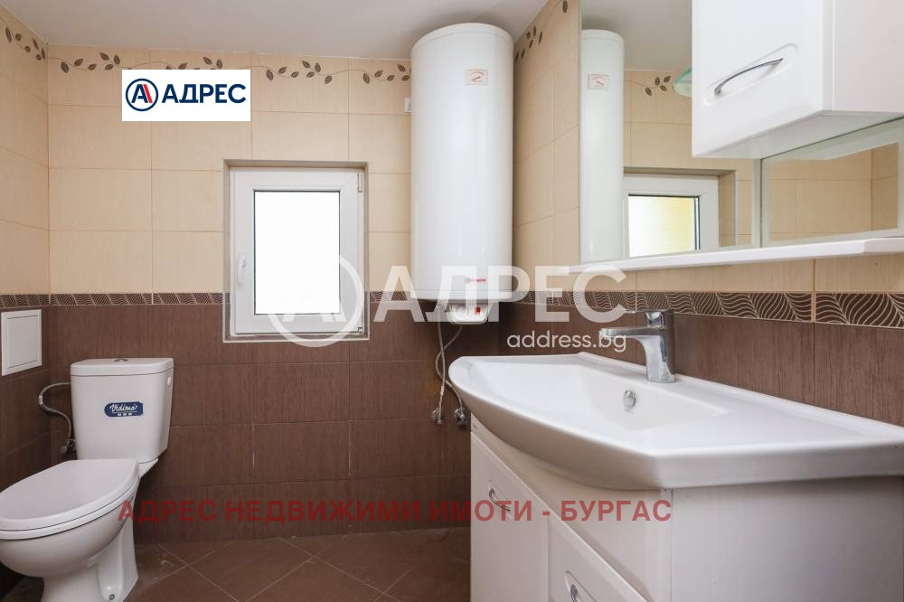 Продава КЪЩА | Imot.bg — изображение 9