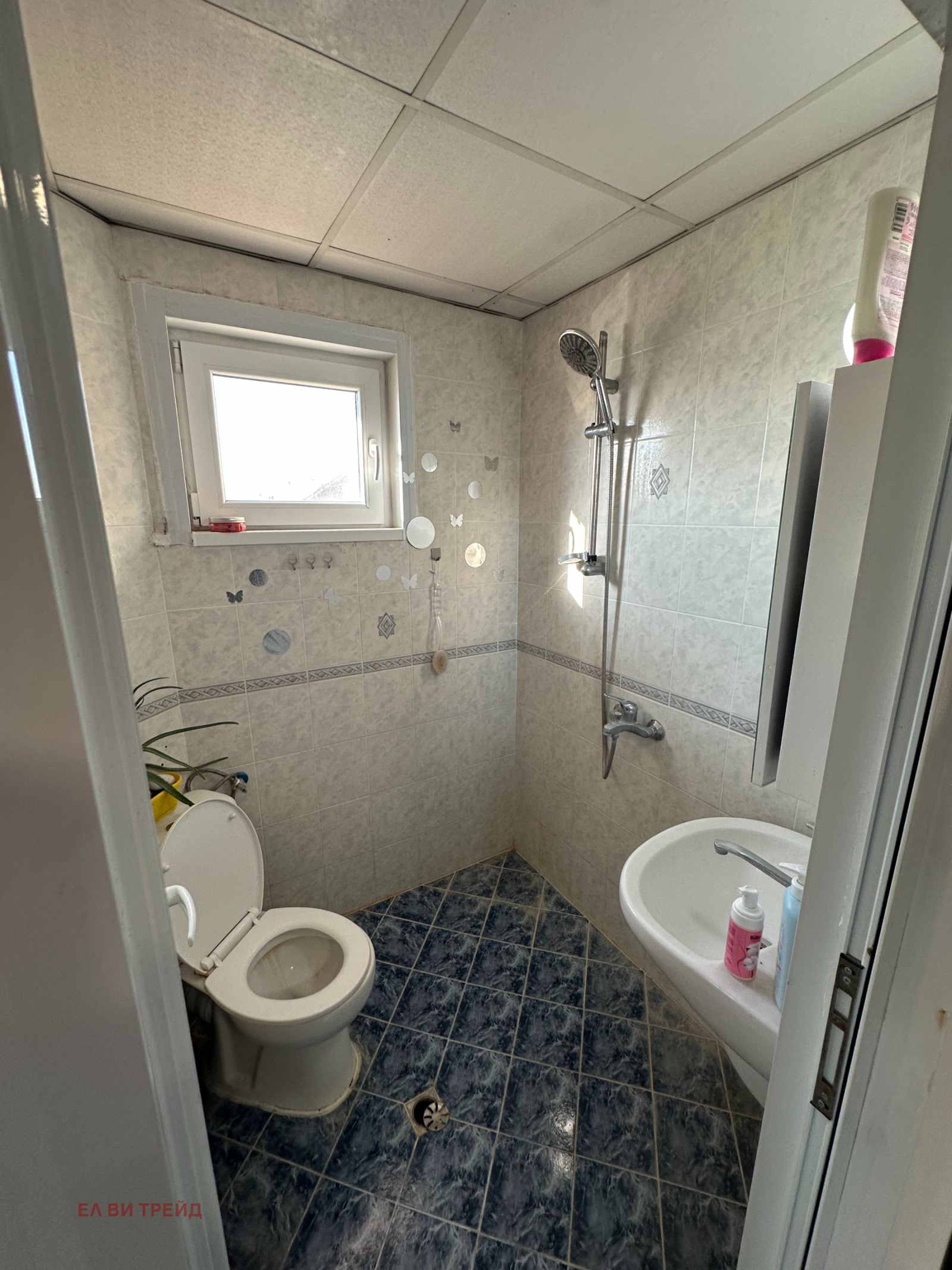 ������� ���� | Imot.bg � ����������� 16