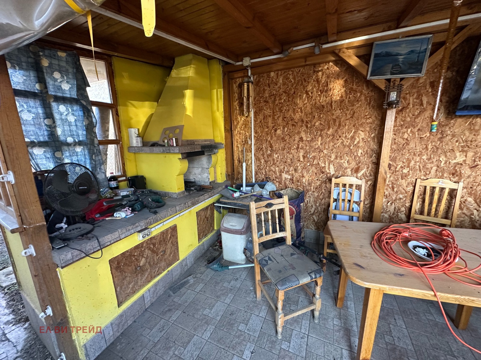 ������� ���� | Imot.bg � ����������� 4