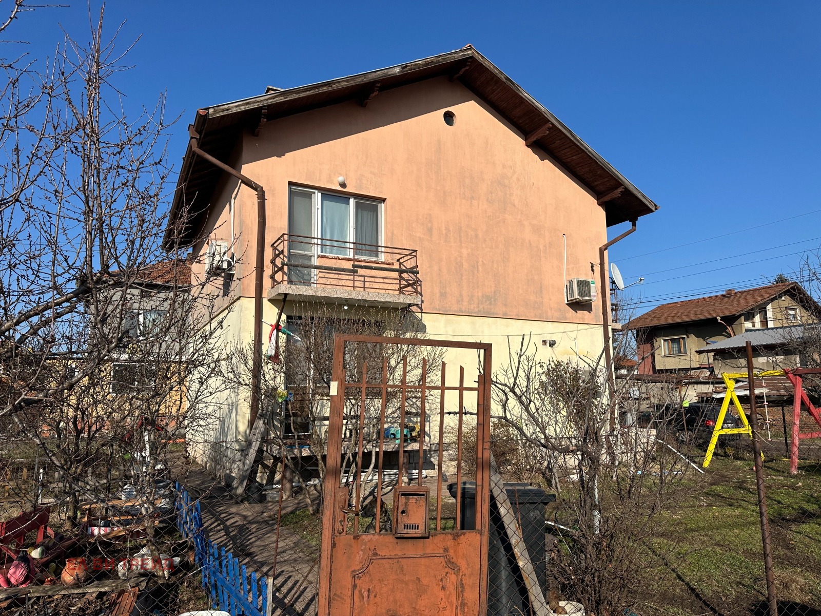 ������� ���� | Imot.bg � ����������� 1