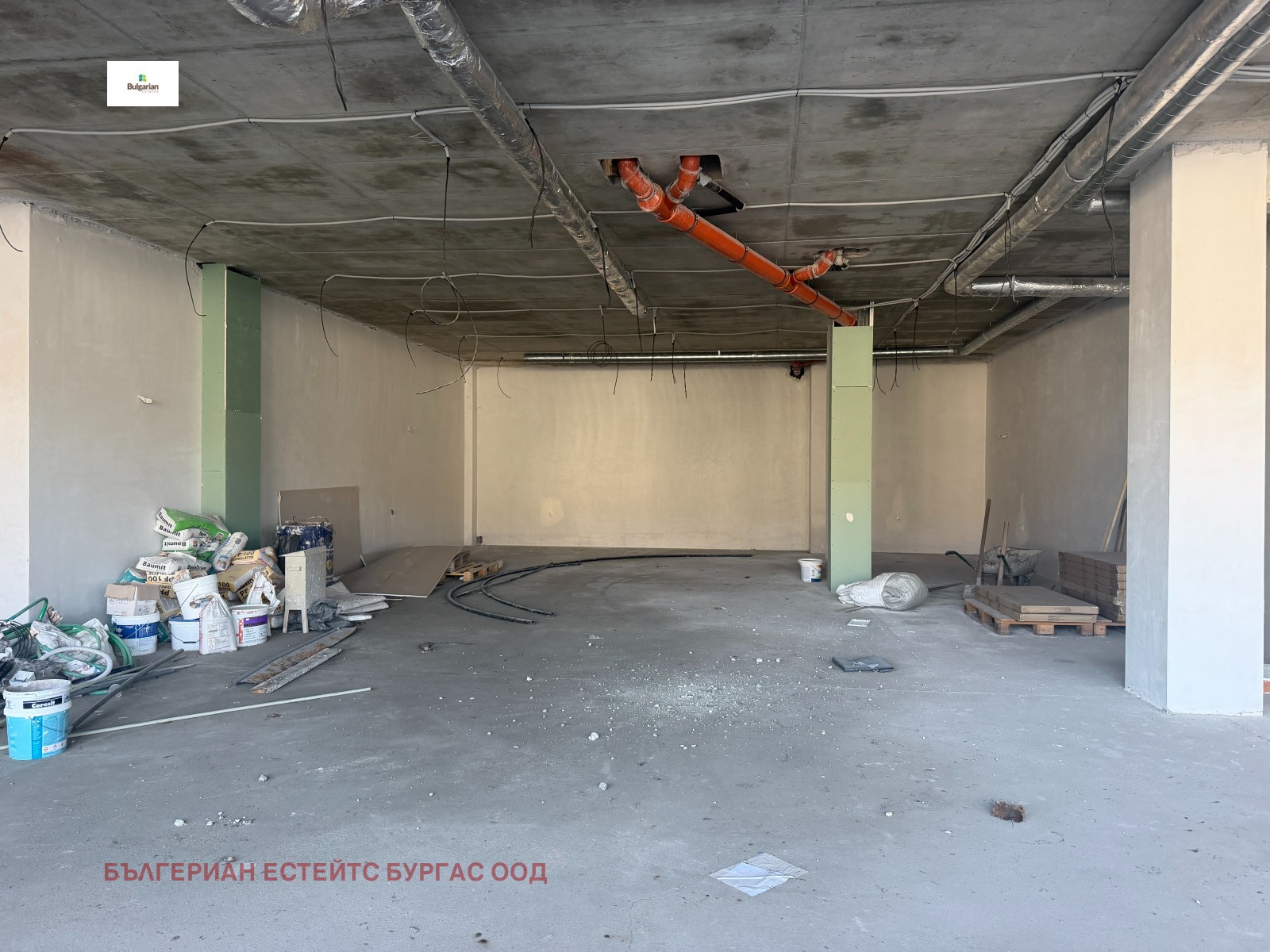 ������� ������� | Imot.bg � ����������� 2