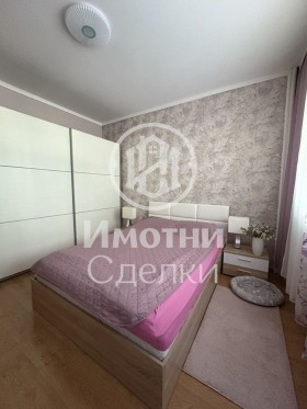  3- | Imot.bg    8