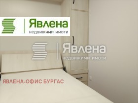  3- | Imot.bg    4