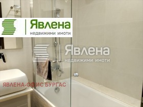  3- | Imot.bg    9