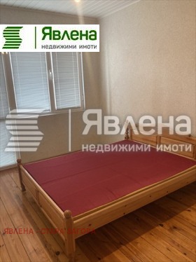  3- | Imot.bg    5