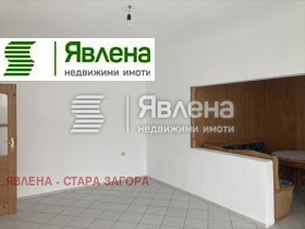  3- | Imot.bg    8
