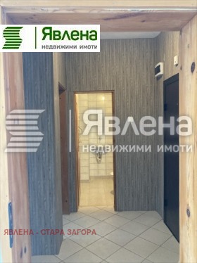  3- | Imot.bg    4