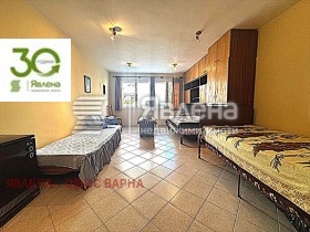 ������� 3-����� | Imot.bg � ����� ������ 2