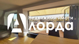 ������� ���������� | Imot.bg � ����� ������ 2