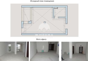 ������� ���� | Imot.bg � ����� ������ 3