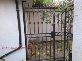 ������� ���� �� ���� | Imot.bg � ����� ������ 9