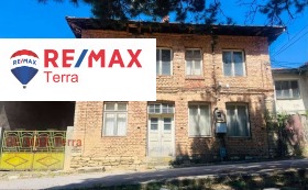 ������� ���� | Imot.bg � ����� ������ 8