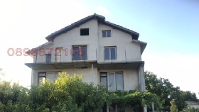 For Sale House