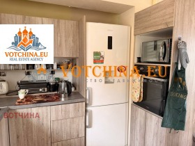 ������� ���� | Imot.bg � ����� ������ 11