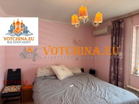 ������� ���� | Imot.bg � ����� ������ 13