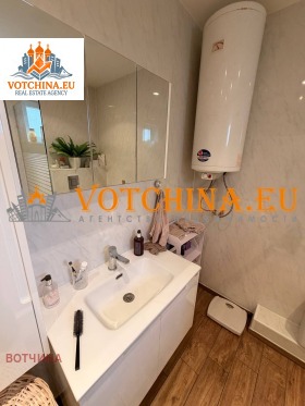 ������� ���� | Imot.bg � ����� ������ 16