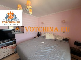 ������� ���� | Imot.bg � ����� ������ 14