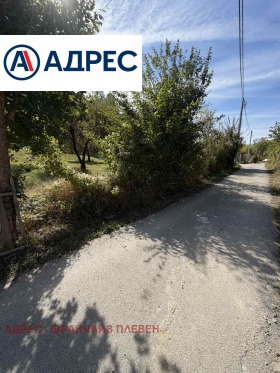 ������� ������ | Imot.bg � ����� ������ 5