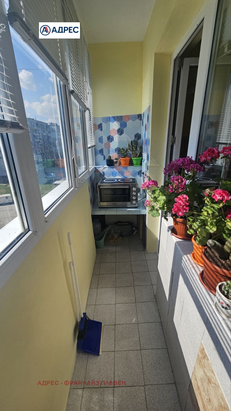 Продава  1-стаен град Ловеч , Младост , 41 кв.м | 89023746 - изображение [5]