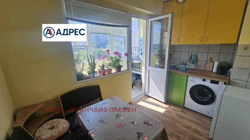 Продава  1-стаен град Ловеч , Младост , 41 кв.м | 89023746 - изображение [2]