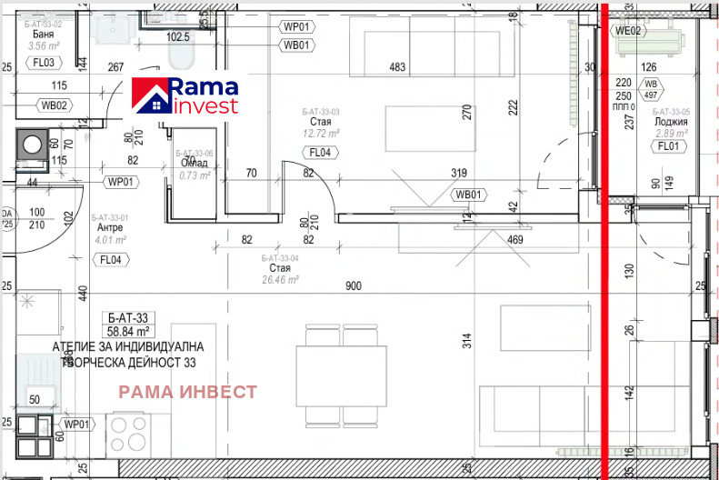Продава  2-стаен град София , Овча купел 1 , 69 кв.м | 34590186 - изображение [10]